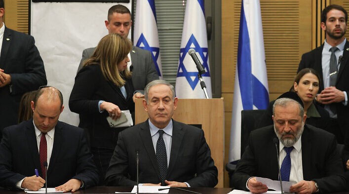 Netanyahu Launches Counterattack on the Dangerous Leftist Government
