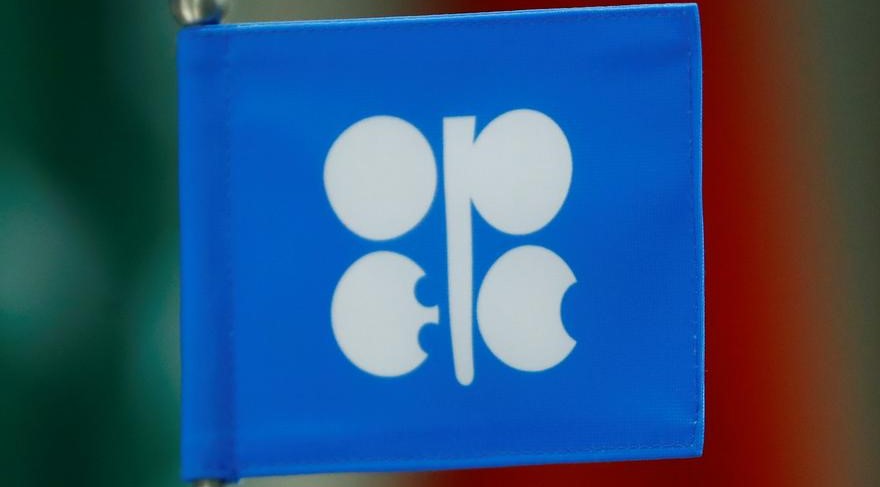 OPEC+ Talks About Oil Production With Uncertainty Omicron Variant